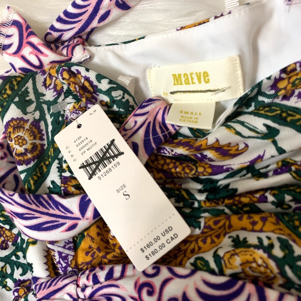 Anthropologie Multicolor Floral Patchwork Maxi Dress - Picture 7 of 8